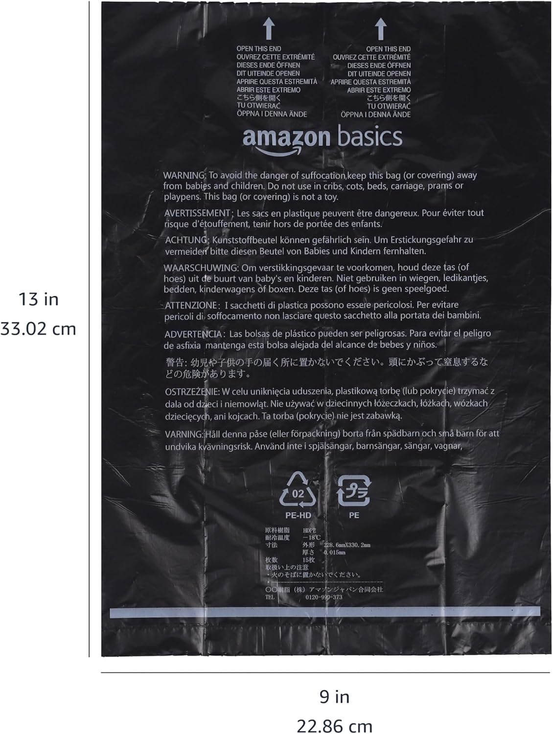 Averon Basics Dog Poop Leakproof Bags with Dispenser and Leash Clip, 600 Count | 600 Count